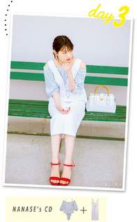 Nanase Nishino feet photo 15