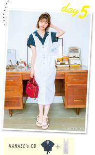 Nanase Nishino feet photo 14