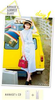 Nanase Nishino feet photo 9