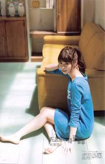 Nanase Nishino feet photo 10
