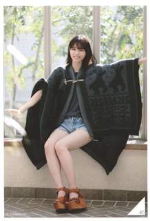 Nanase Nishino feet photo 10