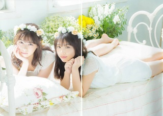 Nanase Nishino feet photo 1