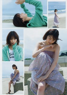 Nanase Nishino feet photo 19