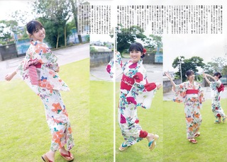 Nanase Nishino feet photo 16