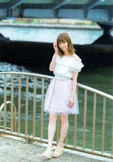 Nanase Nishino feet photo 15
