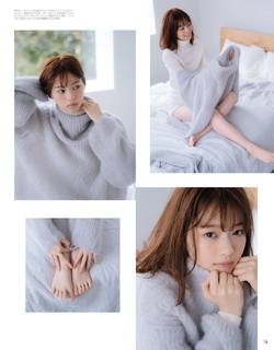Nanase Nishino feet photo 14