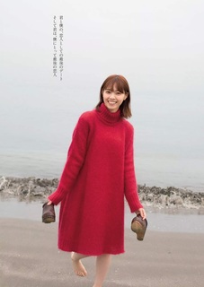 Nanase Nishino feet photo 12