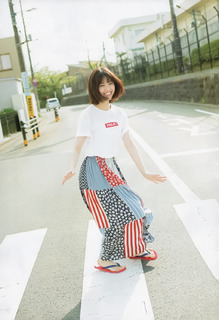 Nanase Nishino feet photo 7