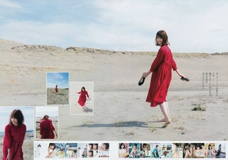 Nanase Nishino feet photo 6
