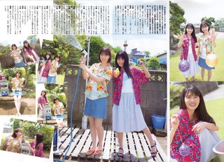 Nanase Nishino feet photo 5