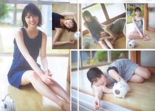 Nanase Nishino feet photo 2