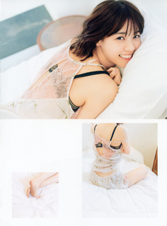 Nanase Nishino feet photo 4