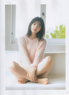 Nanase Nishino feet photo 11