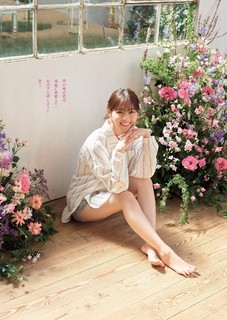 Nanase Nishino feet photo 8