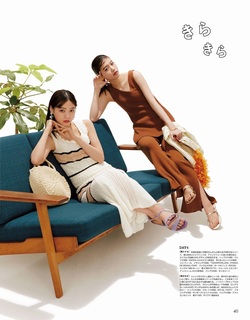 Nanase Nishino feet photo 19