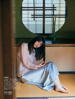 Nanase Nishino feet photo 13