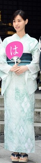 Nanase Nishino feet photo 14