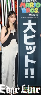 Nanase Nishino feet photo 7