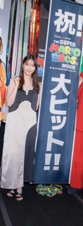 Nanase Nishino feet photo 6
