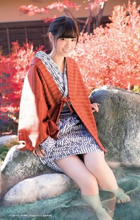 Nanase Nishino feet photo 8