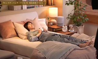 Nanase Nishino feet photo 5