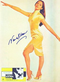 Nancy Kwan feet photo 15