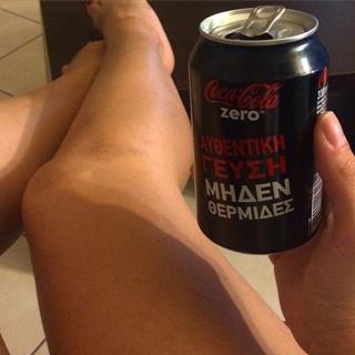 Nancy Paradeisanou feet photo thumbnail