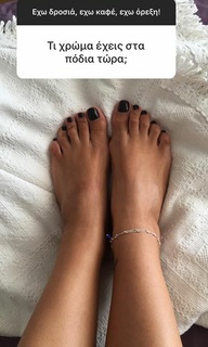 Nancy Paradeisanou feet photo thumbnail