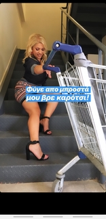 Nancy Paradeisanou feet photo thumbnail
