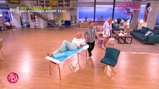 Nancy Paradeisanou feet photo thumbnail