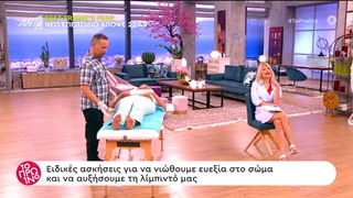 Nancy Paradeisanou feet photo thumbnail