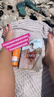 Nancy Paradeisanou feet photo thumbnail