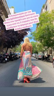 Nancy Paradeisanou feet photo thumbnail