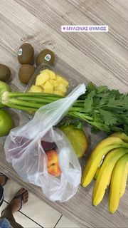 Nancy Paradeisanou feet photo thumbnail