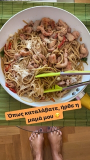 Nancy Paradeisanou feet photo thumbnail