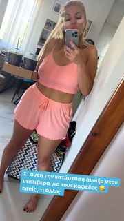 Nancy Paradeisanou feet photo thumbnail