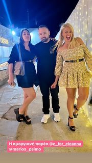 Nancy Paradeisanou feet photo thumbnail