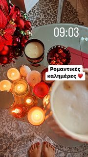 Nancy Paradeisanou feet photo thumbnail