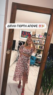 Nancy Paradeisanou feet photo thumbnail