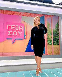 Nancy Paradeisanou feet photo thumbnail