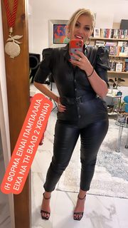 Nancy Paradeisanou feet photo thumbnail