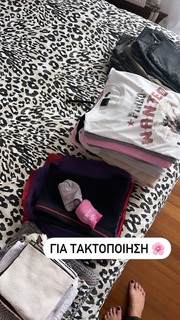 Nancy Paradeisanou feet photo thumbnail