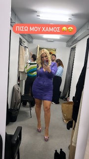 Nancy Paradeisanou feet photo thumbnail