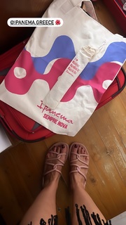 Nancy Paradeisanou feet photo thumbnail