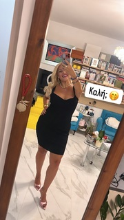 Nancy Paradeisanou feet photo thumbnail