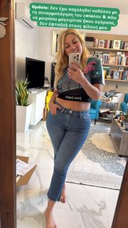 Nancy Paradeisanou feet photo thumbnail