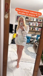 Nancy Paradeisanou feet photo thumbnail