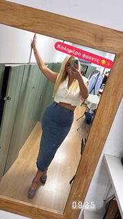 Nancy Paradeisanou feet photo thumbnail