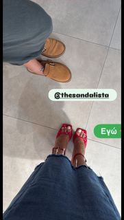 Nancy Paradeisanou feet photo 11