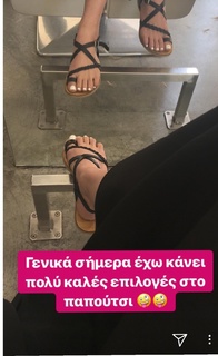 Nandia Boule feet photo 10